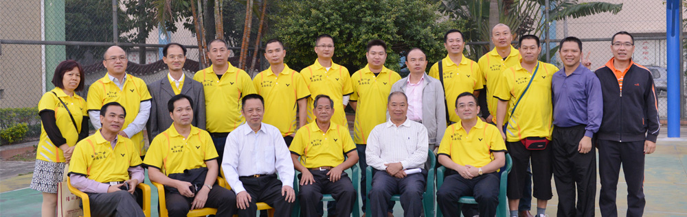 珠海校友会合影